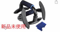 筋肉 トレーニング プッシュアップのサムネイル