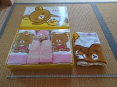 リラックマ  タオルセットのサムネイル