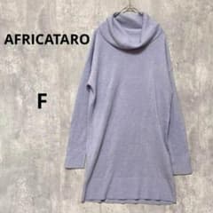 africataro Light Purple Knit F Women's Autumn/Winter Simple Soft Clothing