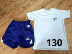 コスモスポーツクラブ　体操服　130のサムネイル