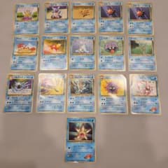ʔ様 ポケモンカード 旧裏面 まとめ売り 水タイプ 16枚セット - メルカリ