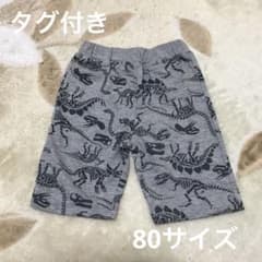 【未使用】グレーで結構どんなトップスにも合う！ハーフパンツ　男の子　80サイズのサムネイル