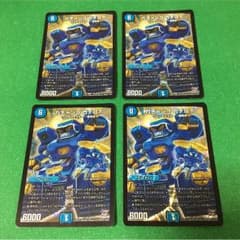 ガチャンコガチロボ 4枚のサムネイル