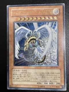 遊戯王 ハネクリボーLV10 レリーフ 1枚 - メルカリ