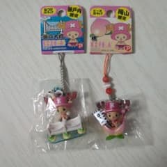 ONE PIECE ワンピース チョッパー ご当地 根付ストラップ 2個セット