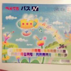 ぺんてるクレヨン【36色未使用】のサムネイル