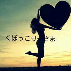 専用ページのサムネイル
