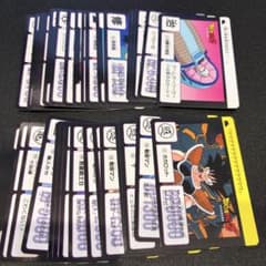 カードダス ドラゴンボール 第4弾 ノーマルコンプ - メルカリ