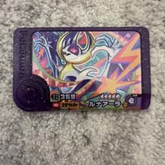 ポケモンフレンダ ルナアーラ 星5のサムネイル