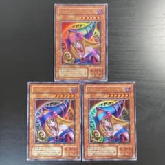 【大人気/美品】プレミアムパック4 ブラックマジシャンガール【3枚セット】