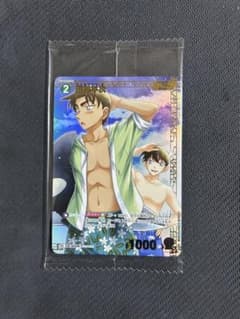 名探偵コナンカードゲーム チャレンジ戦 服部平次 プロモのサムネイル