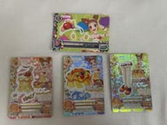 アイカツカード トロピカルバスケットコーデのサムネイル