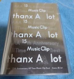 AAA/15th Anniversary All Time Music clipのサムネイル