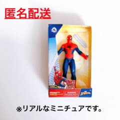 마블 스파이더맨 피규어 디즈니 스토어 디즈니 미니 브런즈
