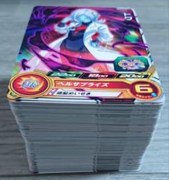 ドラゴンボールヒーローズ カード まとめ セット 大量 ②