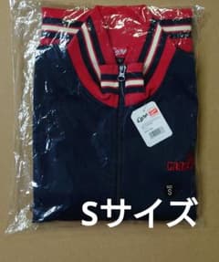 Sサイズ 広島カープ トラックジャケット (ネイビー) - メルカリ
