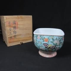 小鉢 韓国陶釜 共箱 木箱 京谷金正照 蝶 花 色絵 m54236144484_1.jpg?1748047798