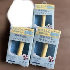 【3個】shushupa! 簡単お直しUVスティック　日焼け止めスティック日本製のサムネイル