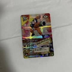 うずまきナルト NARUTO ナルティメットカードバトル DN-003Tのサムネイル
