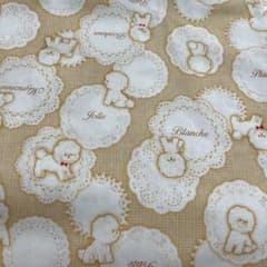 ピジョンフリーゼ生地ベージュのサムネイル