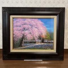 相田武　京都 光輪寺 油画 絵画 額付き　額装 直筆サイン入り 相田武 京都 光輪寺 油画 絵画 額付き 額装 直筆サイン入り - メルカリ