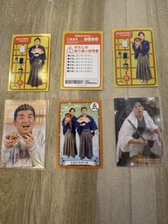 よしもとコレカ すゑひろがりず 5枚セット