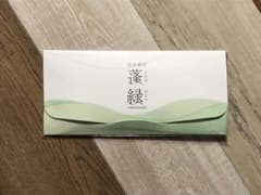 越後酵素　蓬緑のサムネイル