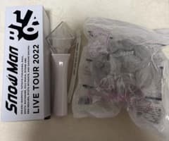 Snow Man ペンライト LABO 5th Anniv. セットのサムネイル