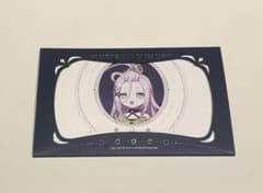 原神 月夜の叙事詩 アイノ カードのサムネイル