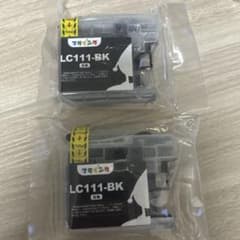 インクカートリッジ LC111-BK 互換 2個セットのサムネイル