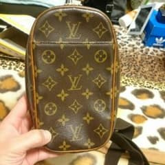 ネピマサさん専用のサムネイル