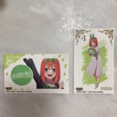 五等分の花嫁　四葉　シールのサムネイル