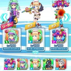 マギ大好き！様 専用のサムネイル