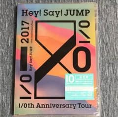 Hey!Say!JUMP I/O 通常盤 DVDのサムネイル