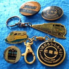 鉄道グッズ：JR九州関連キーホルダー、ピンバッジ、缶バッジセット