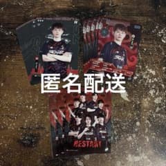 IJLカード 第五人格 Yuuri ゆーりんちょ SZ SCARZ スカーズのサムネイル
