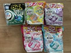 新品未開封 ボールド アリエール 洗濯洗剤 ジェルボール 422個 - メルカリ