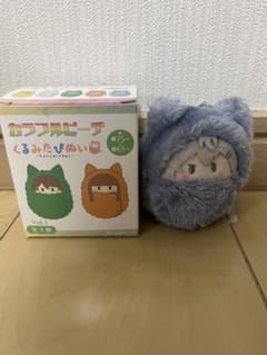 くるみたぴぬい カラフルピーチ ヒロ おまけ付きのサムネイル