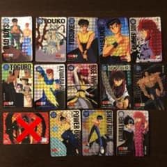 幽遊白書カードダス キラ13枚セット 専用のサムネイル