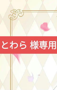 ヘタリア World☆Stars 缶バッジ 3点セット 中国 アモカフェ - メルカリ
