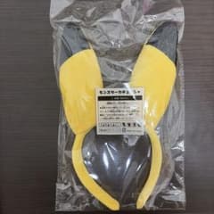 ☆*様 ポケモン ピカチュウ カチューシャのサムネイル