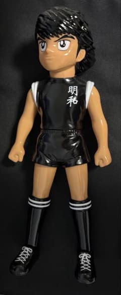 中古品 キャプテン翼 ソフビ 日向小次郎 明和FC Ver. - メルカリ