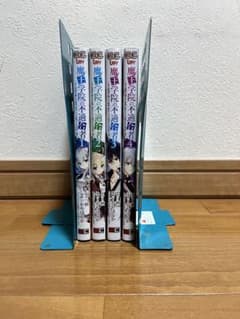 魔王学院の不適合者　1〜4巻のサムネイル