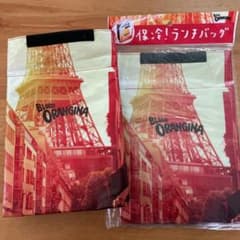 サントリーのオランジーナ保冷バッグ2枚セットのサムネイル