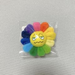 カイカイキキ キーホルダーのサムネイル