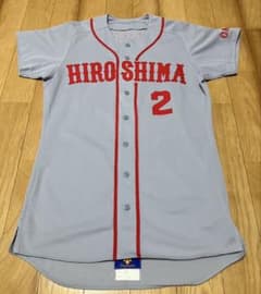 広島東洋カープ　東出輝裕　ビジターユニフォーム　Lサイズ 広島東洋カープ プロモデル ビジターユニフォーム Lサイズ 2 東出輝裕