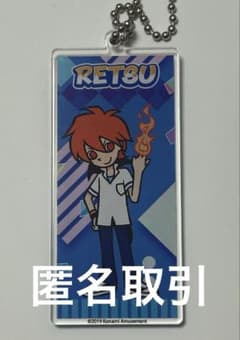 ポップンミュージック ヴィレッジヴァンガード　ナカジ　アクリルキーホルダー m19099782150_1.jpg?1758466063