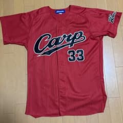広島東洋カープのサムネイル