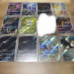 ポケモンカード AR 11枚セットのサムネイル