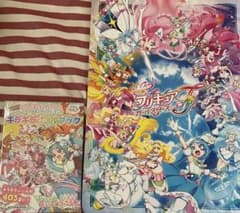 Final1027ken様 リクエスト 2点 まとめ商品のサムネイル